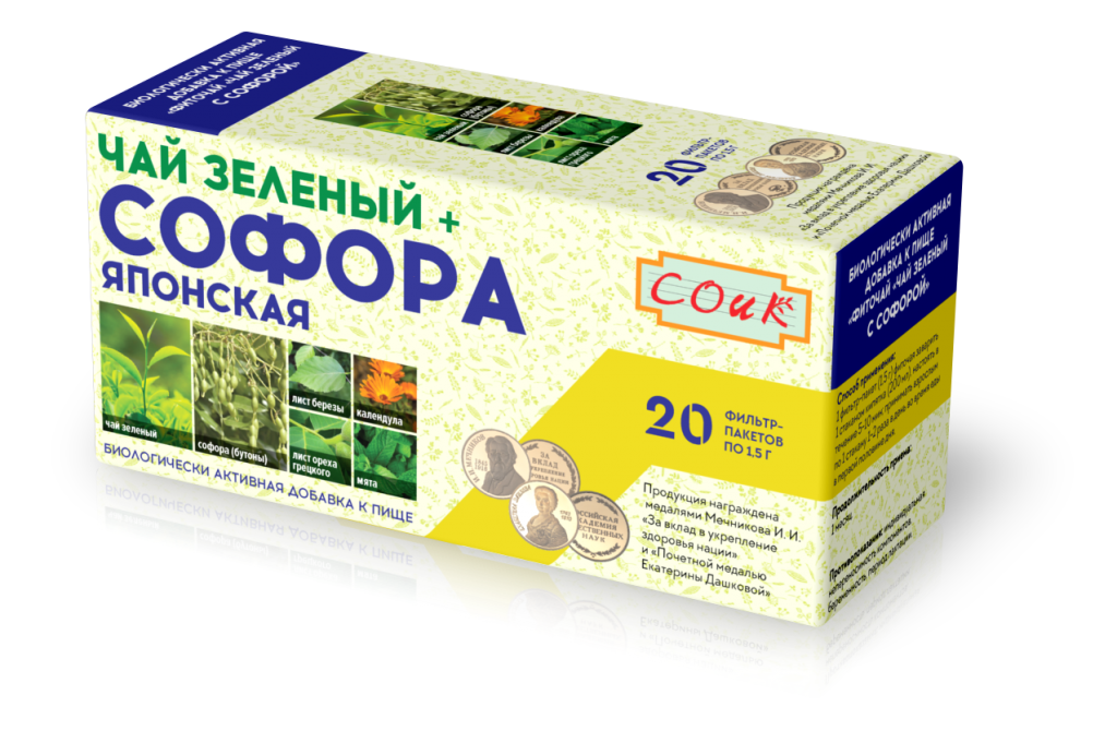 Фиточай "Чай зеленый с софорой" Сердечно-сосудистый 20 ф-п по 1.5г