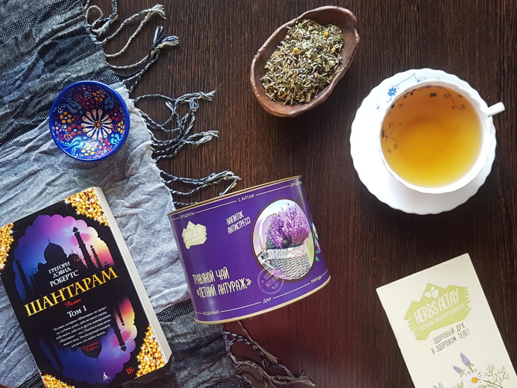 Чай из алтайских трав "Летний Антураж" в тубусе