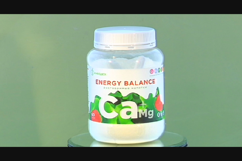 Витаминно-минеральный напиток Energy balance "Кальций-Магний+" 300г