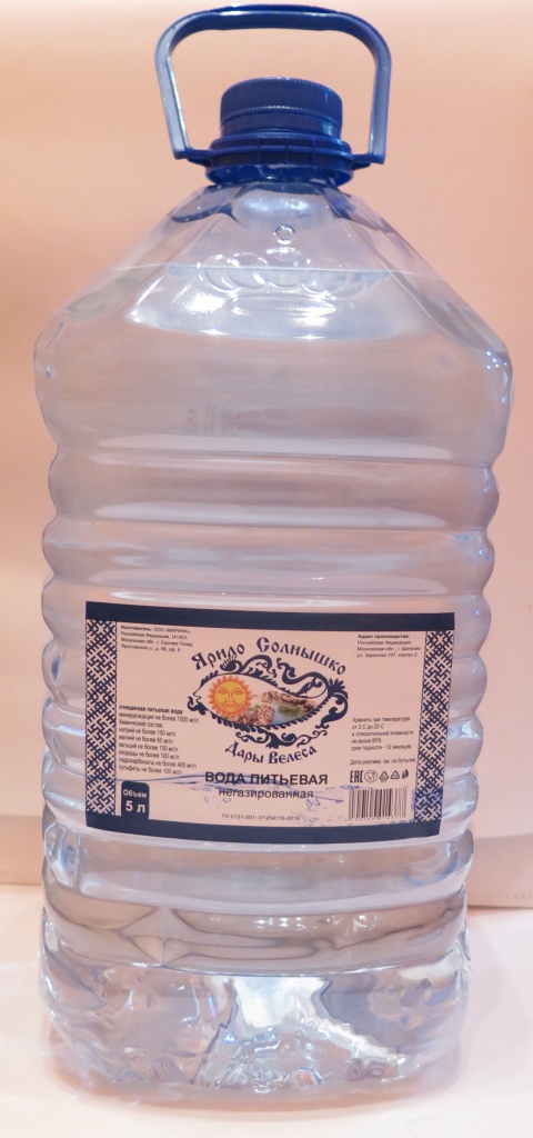 Вода питьевая 5 литров негазированная "Дары Велеса"