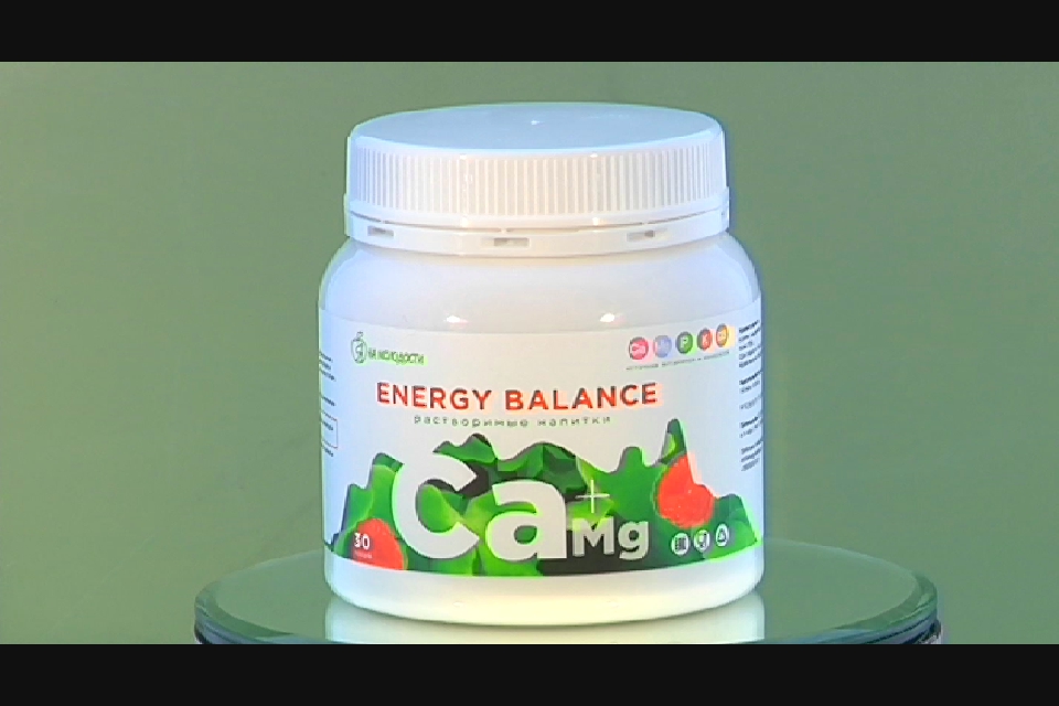 Витаминно-минеральный напиток Energy balance "Кальций-Магний+" 150г