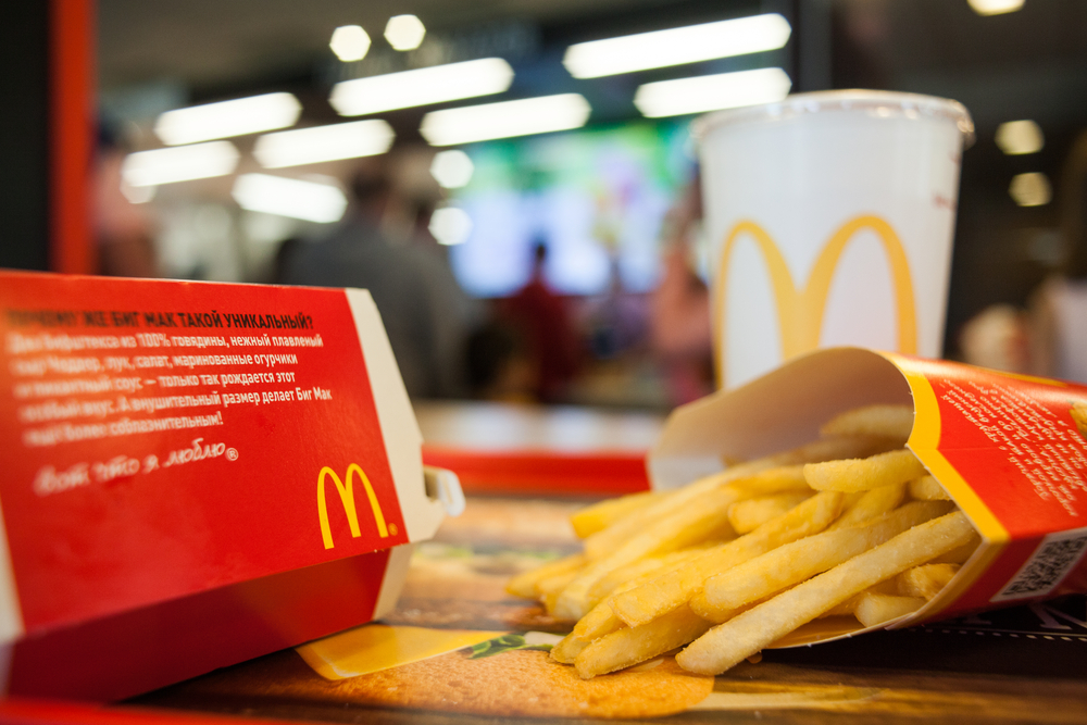 Макдоналдс признал растущий спрос на веганские блюда