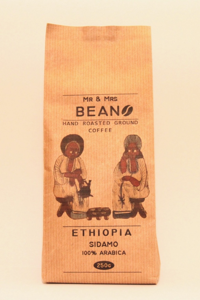 Сидамо. Органический кофе из Эфиопии. 100% Арабика. 250г. Молотый