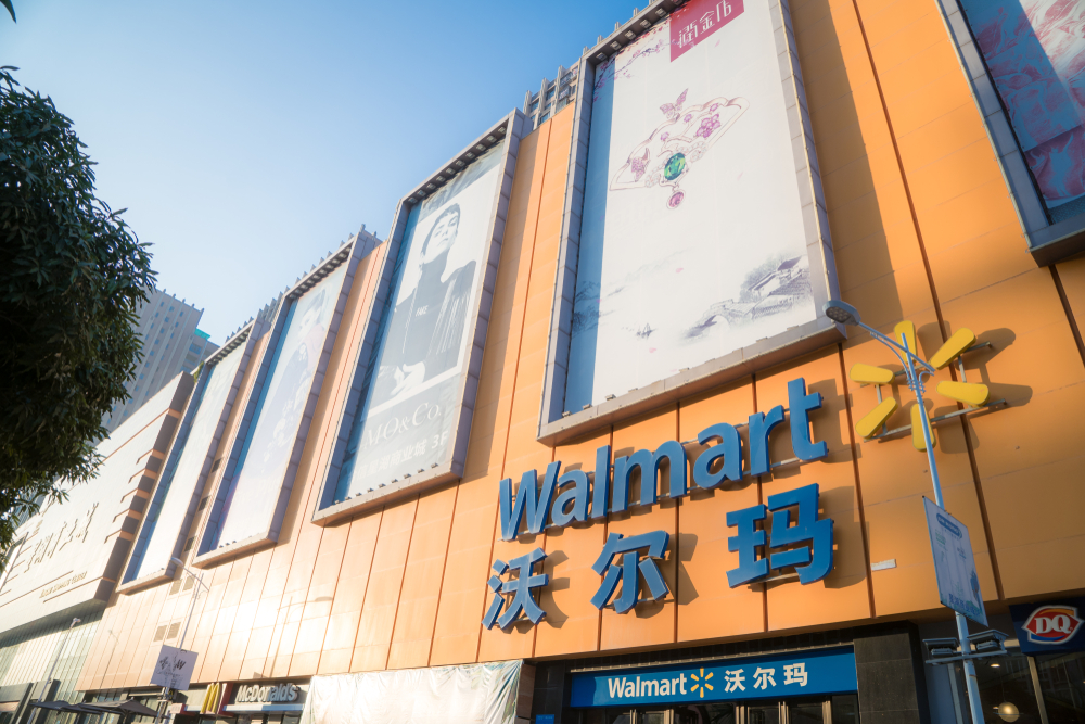 Walmart запустит производство мяса на растительной основе в Китае