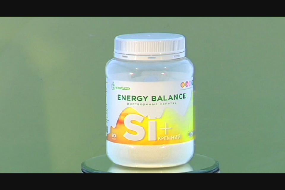 Витаминно-минеральный напиток Energy balance "Кремний+" 300г